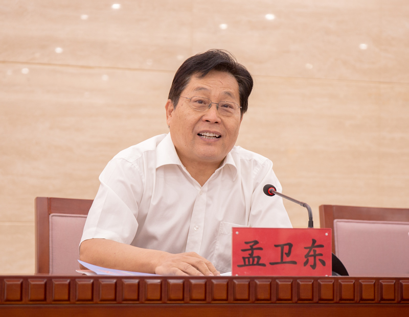 孟卫东致欢迎辞