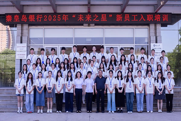 12A8B