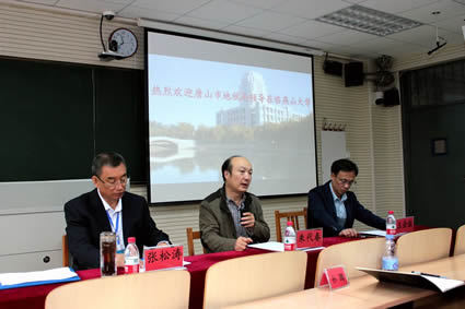 继续教育学院党委书记朱代春出席开班仪式