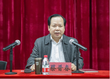 河北省委督查室督查专员蔡普春讲话